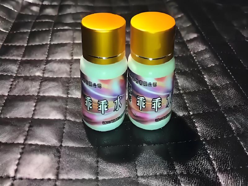 催听迷用品9366-ytSV型号